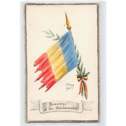Rare collectable postcards of Romania. Vintage Postcards of Romania
