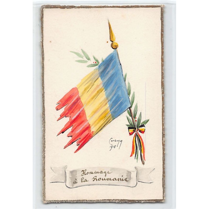 Rare collectable postcards of Romania. Vintage Postcards of Romania