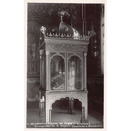 Rare collectable postcards of Romania. Vintage Postcards of Romania