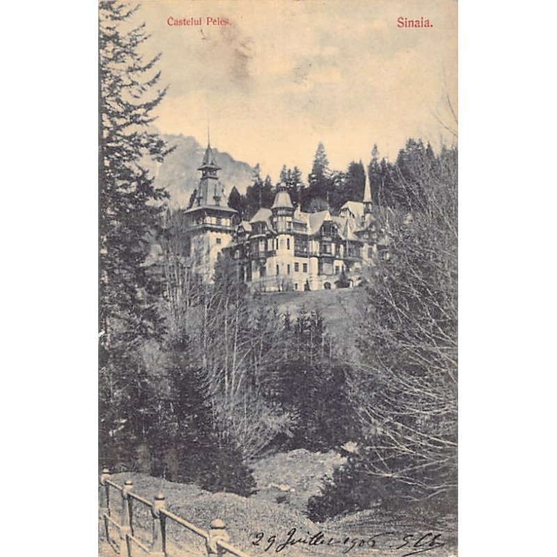 Rare collectable postcards of Romania. Vintage Postcards of Romania