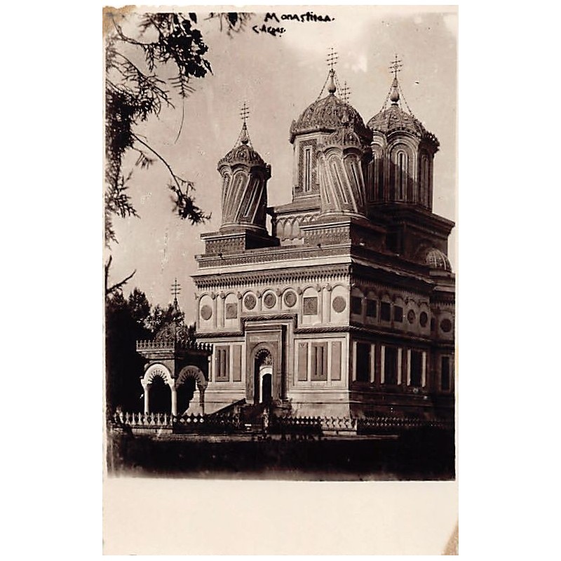 Rare collectable postcards of Romania. Vintage Postcards of Romania