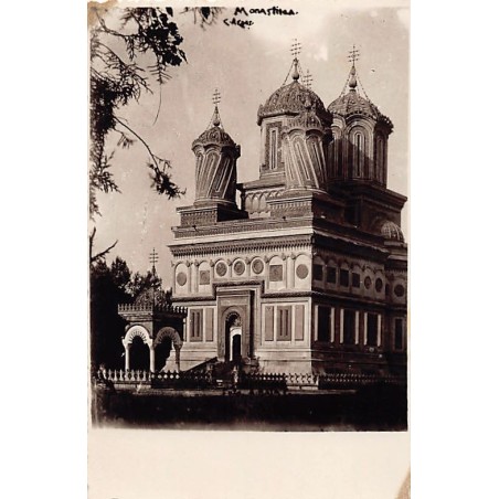 Rare collectable postcards of Romania. Vintage Postcards of Romania