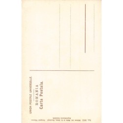 Rare collectable postcards of Romania. Vintage Postcards of Romania