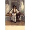 Rare collectable postcards of Romania. Vintage Postcards of Romania