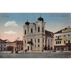 Rare collectable postcards of Romania. Vintage Postcards of Romania