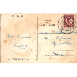 Rare collectable postcards of Romania. Vintage Postcards of Romania