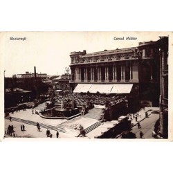 Rare collectable postcards of Romania. Vintage Postcards of Romania
