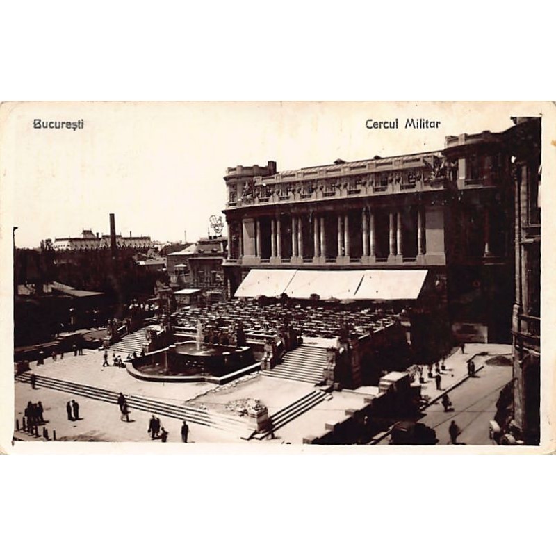Rare collectable postcards of Romania. Vintage Postcards of Romania