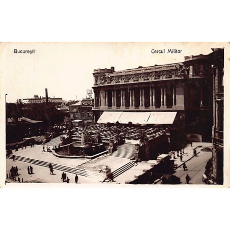 Rare collectable postcards of Romania. Vintage Postcards of Romania