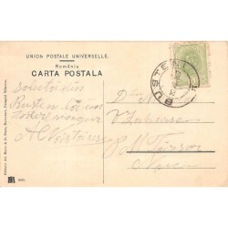 Rare collectable postcards of Romania. Vintage Postcards of Romania