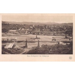 Rare collectable postcards of Romania. Vintage Postcards of Romania