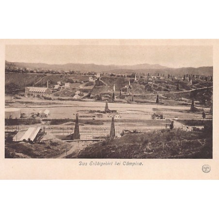 Rare collectable postcards of Romania. Vintage Postcards of Romania