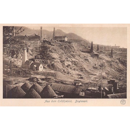 Rare collectable postcards of Romania. Vintage Postcards of Romania