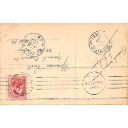Rare collectable postcards of Romania. Vintage Postcards of Romania