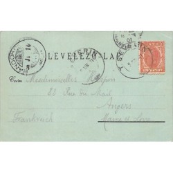 Rare collectable postcards of Romania. Vintage Postcards of Romania