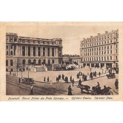 Rare collectable postcards of Romania. Vintage Postcards of Romania