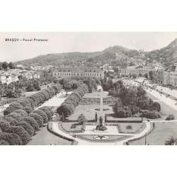 Rare collectable postcards of Romania. Vintage Postcards of Romania
