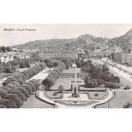 Rare collectable postcards of Romania. Vintage Postcards of Romania