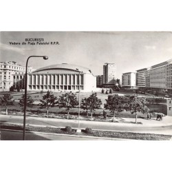 Rare collectable postcards of Romania. Vintage Postcards of Romania