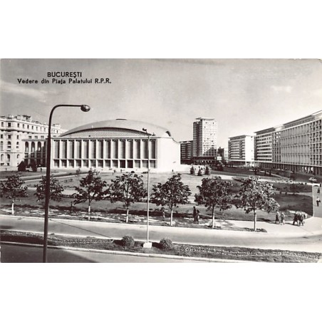 Rare collectable postcards of Romania. Vintage Postcards of Romania