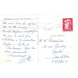 Rare collectable postcards of Romania. Vintage Postcards of Romania