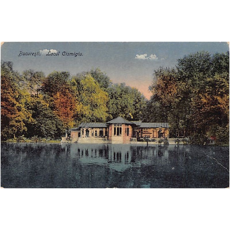 Rare collectable postcards of Romania. Vintage Postcards of Romania
