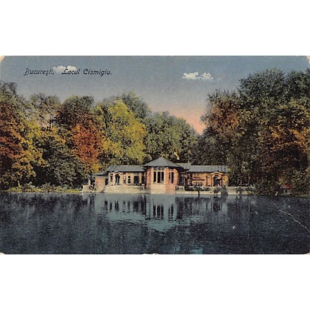 Rare collectable postcards of Romania. Vintage Postcards of Romania