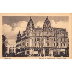 Rare collectable postcards of Romania. Vintage Postcards of Romania