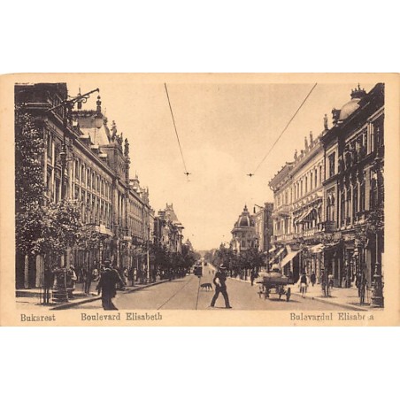 Rare collectable postcards of Romania. Vintage Postcards of Romania