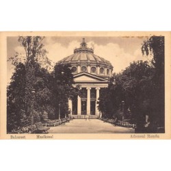 Rare collectable postcards of Romania. Vintage Postcards of Romania
