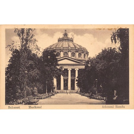 Rare collectable postcards of Romania. Vintage Postcards of Romania