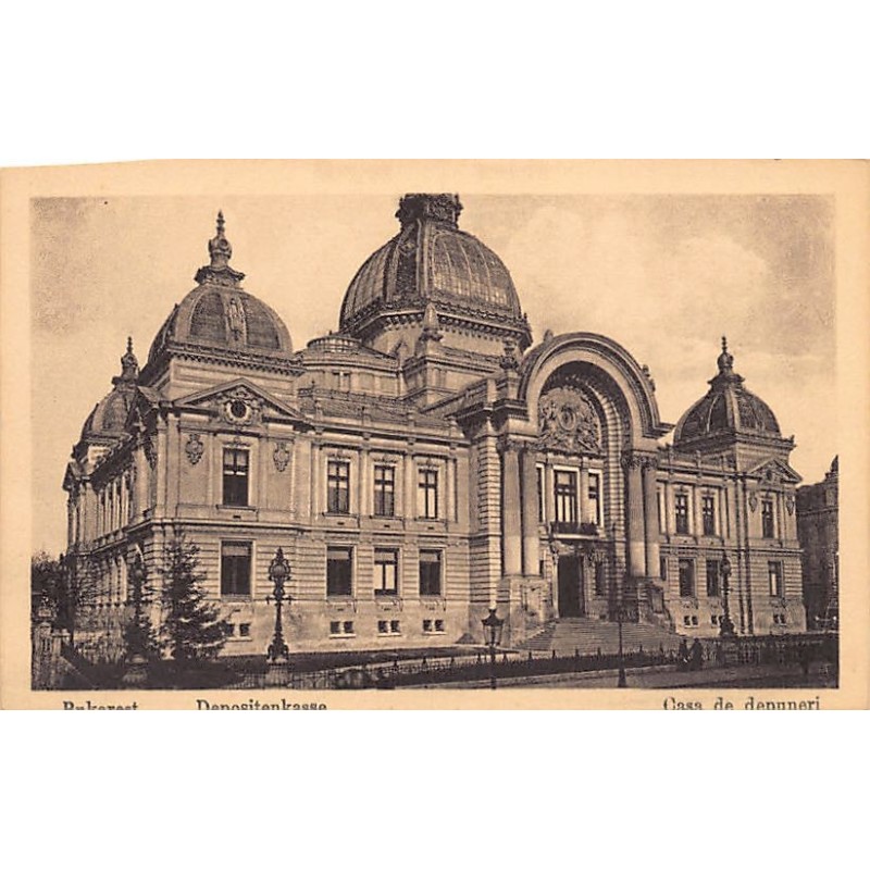 Rare collectable postcards of Romania. Vintage Postcards of Romania