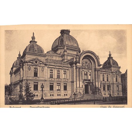 Rare collectable postcards of Romania. Vintage Postcards of Romania