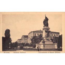 Rare collectable postcards of Romania. Vintage Postcards of Romania
