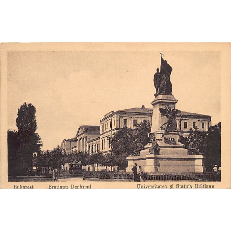 Rare collectable postcards of Romania. Vintage Postcards of Romania