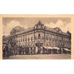 Rare collectable postcards of Romania. Vintage Postcards of Romania
