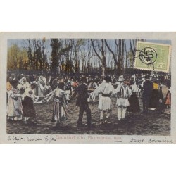 Rare collectable postcards of Romania. Vintage Postcards of Romania