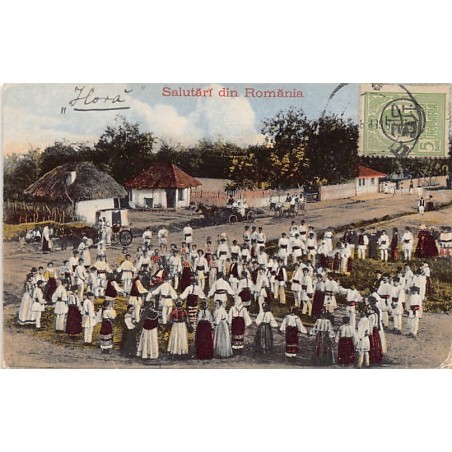 Rare collectable postcards of Romania. Vintage Postcards of Romania