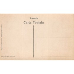 Rare collectable postcards of Romania. Vintage Postcards of Romania