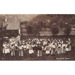 Rare collectable postcards of Romania. Vintage Postcards of Romania