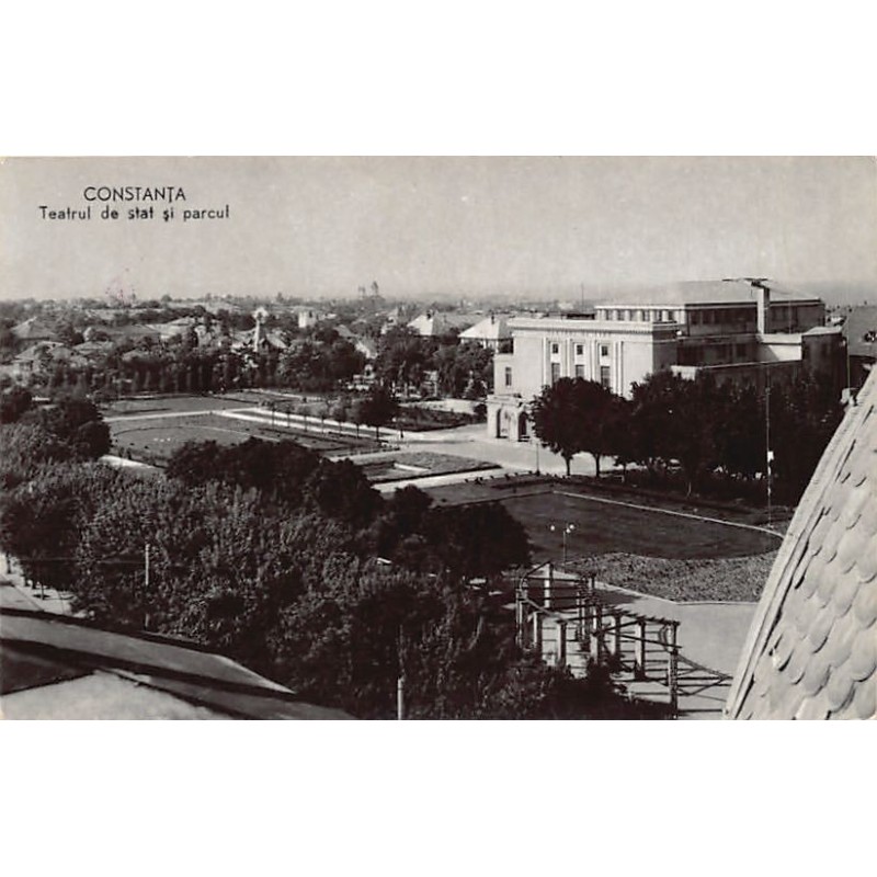 Rare collectable postcards of Romania. Vintage Postcards of Romania
