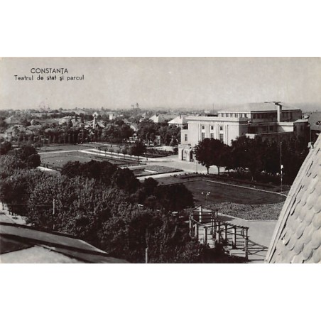 Rare collectable postcards of Romania. Vintage Postcards of Romania