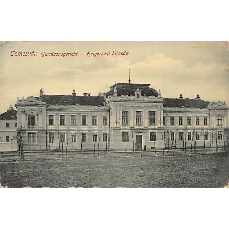 Rare collectable postcards of Romania. Vintage Postcards of Romania