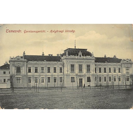 Rare collectable postcards of Romania. Vintage Postcards of Romania