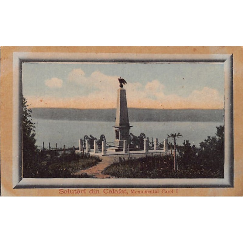 Rare collectable postcards of Romania. Vintage Postcards of Romania