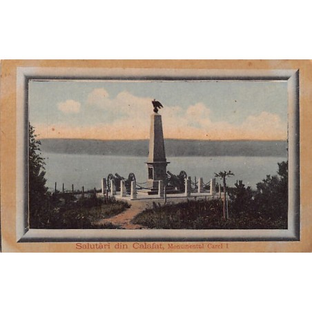 Rare collectable postcards of Romania. Vintage Postcards of Romania