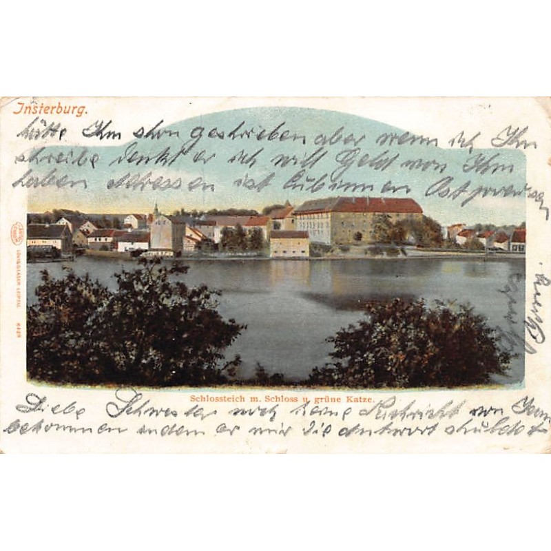 Rare collectable postcards of Russia. Vintage Postcards of Russia