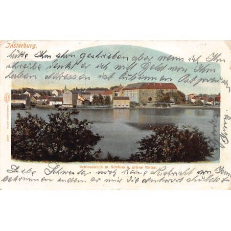 Rare collectable postcards of Russia. Vintage Postcards of Russia