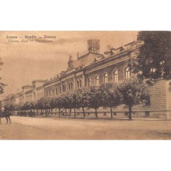 Rare collectable postcards of Serbia. Vintage Postcards of Serbia