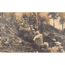 Rare collectable postcards of Slovenia. Vintage Postcards of Slovenia